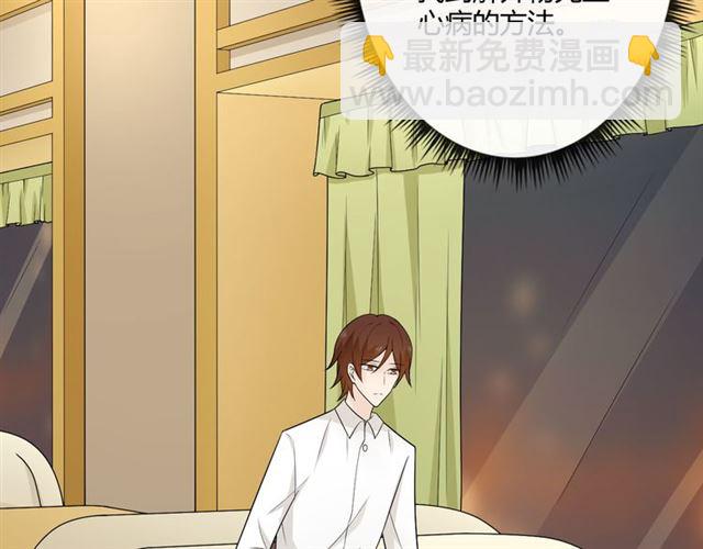 第7话 思念(1/3)-第47话