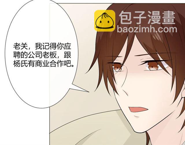 第7话 思念(1/3)-第47话