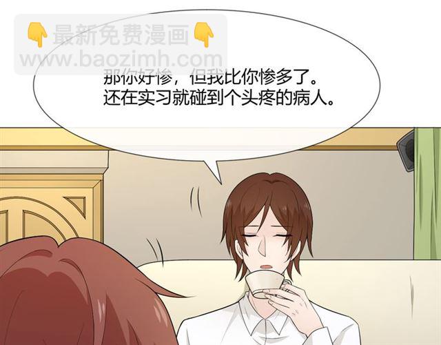 第7话 思念(1/3)-第47话