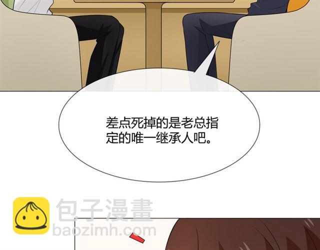 第7话 思念(1/3)-第47话