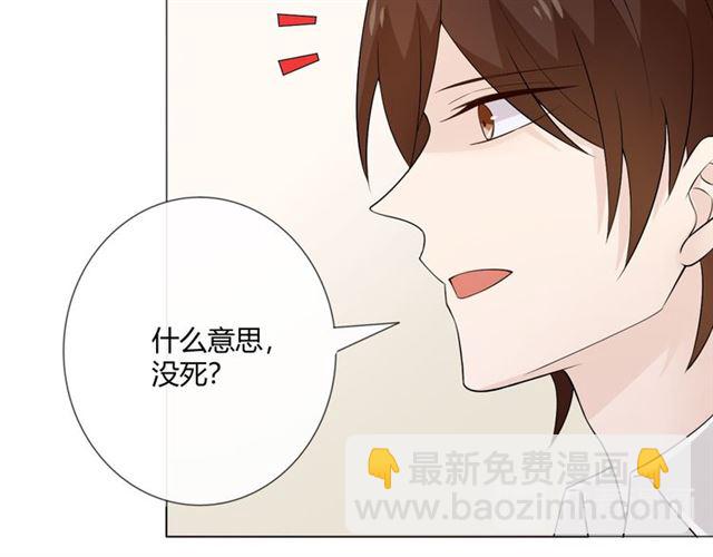 第7话 思念(1/3)-第47话