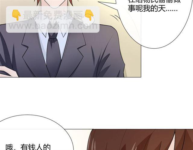 第7话 思念(1/3)-第47话