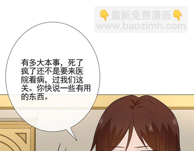 第7话 思念(1/3)-第47话