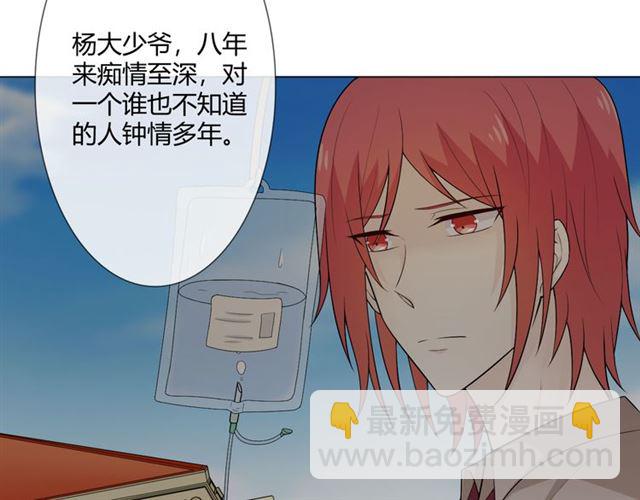 第7话 思念(1/3)-第47话