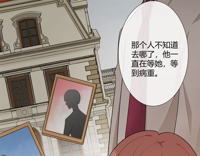 第7话 思念(1/3)-第47话