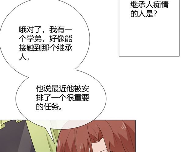 第7话 思念(1/3)-第47话