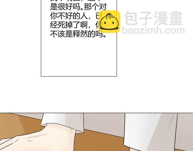 第7话 思念(1/3)-第47话