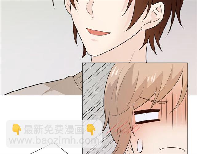 2020新年番外-礼物(1/4)-第49话