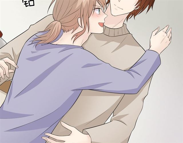 2020新年番外-礼物(1/4)-第49话