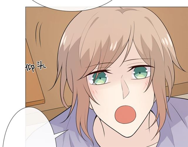 2020新年番外-礼物(1/4)-第49话