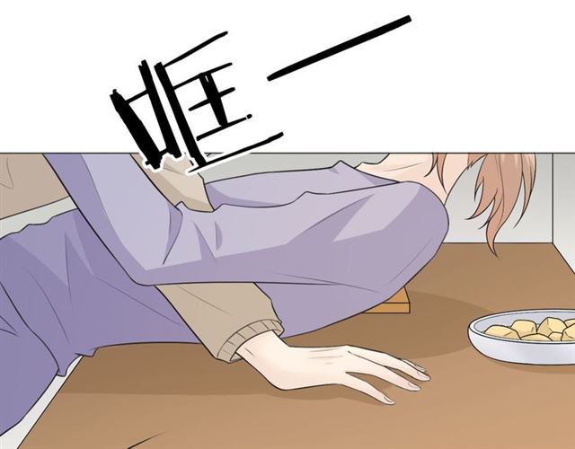 2020新年番外-礼物(1/4)-第49话