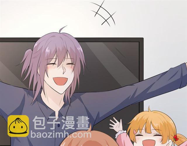 2020新年番外-礼物(1/4)-第49话