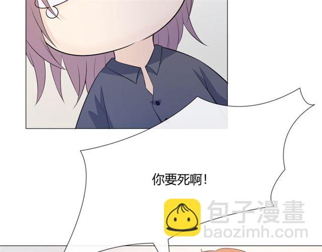 2020新年番外-礼物(1/4)-第49话