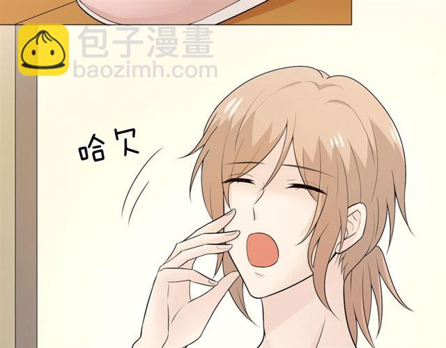 2020新年番外-礼物(1/4)-第49话