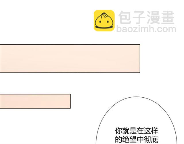 第9话 全世界(1/4)-第51话