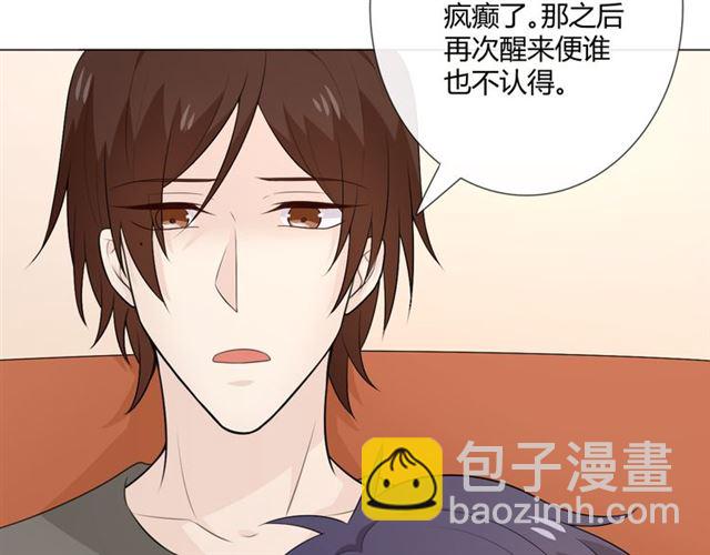 第9话 全世界(1/4)-第51话