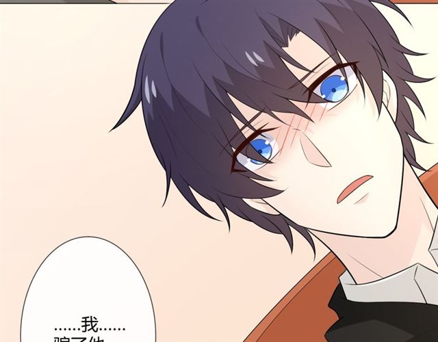 第9话 全世界(1/4)-第51话