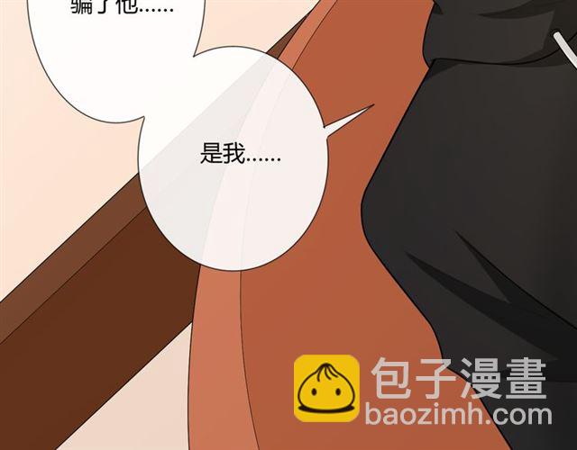 第9话 全世界(1/4)-第51话