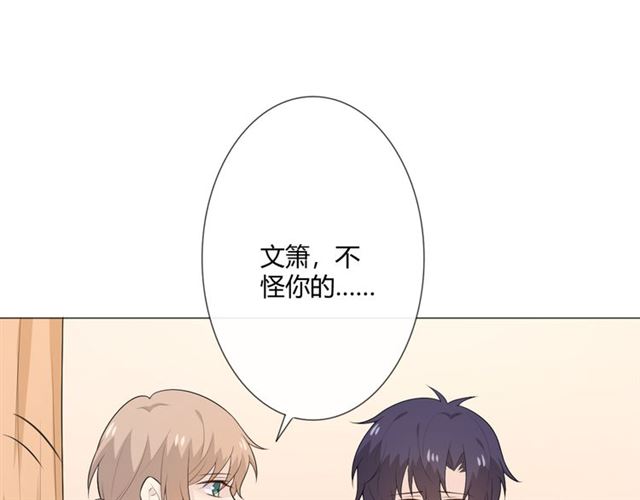 第9话 全世界(1/4)-第51话