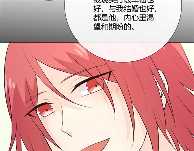 第9话 全世界(1/4)-第51话