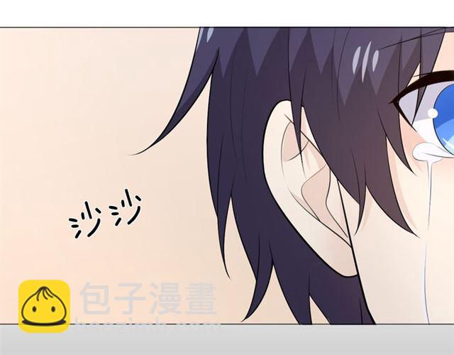 第9话 全世界(1/4)-第51话