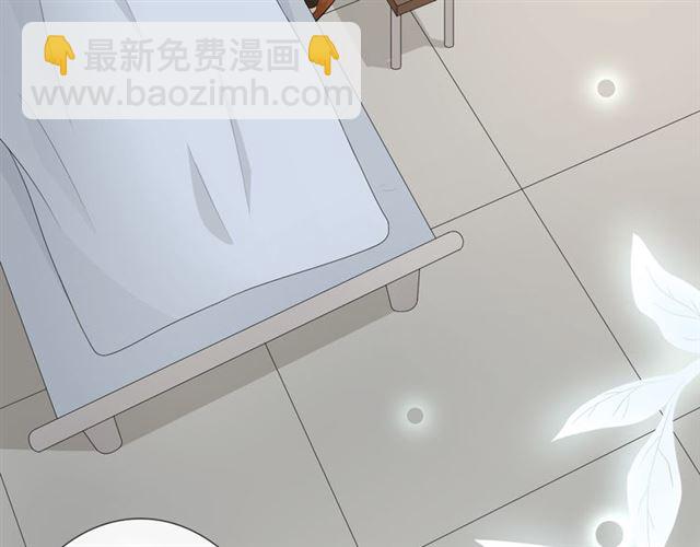 第9话 全世界(1/4)-第51话