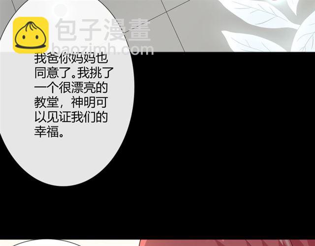 第9话 全世界(1/4)-第51话