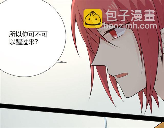 第9话 全世界(1/4)-第51话