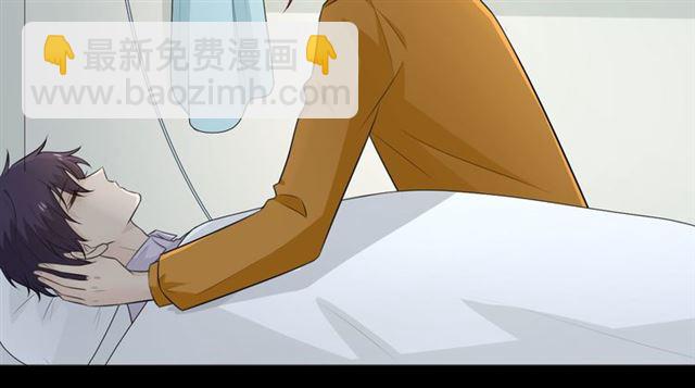 第9话 全世界(1/4)-第51话