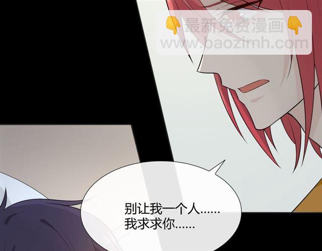 第9话 全世界(1/4)-第51话