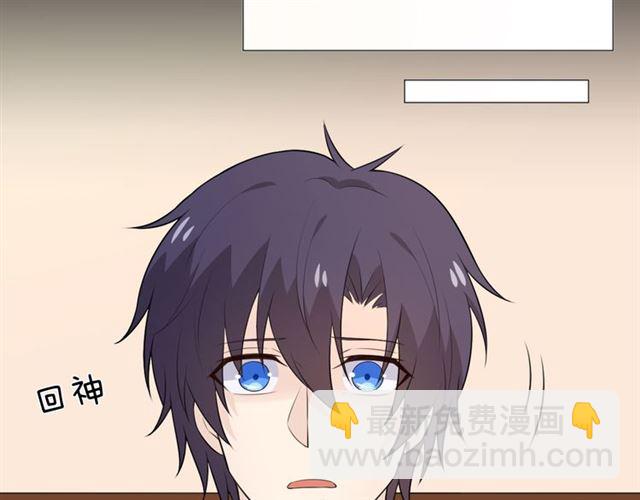 第9话 全世界(1/4)-第51话