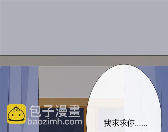 第9话 全世界(1/4)-第51话