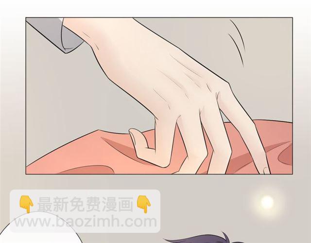 第11话 守护(1/4)-第53话