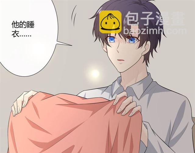 第11话 守护(1/4)-第53话