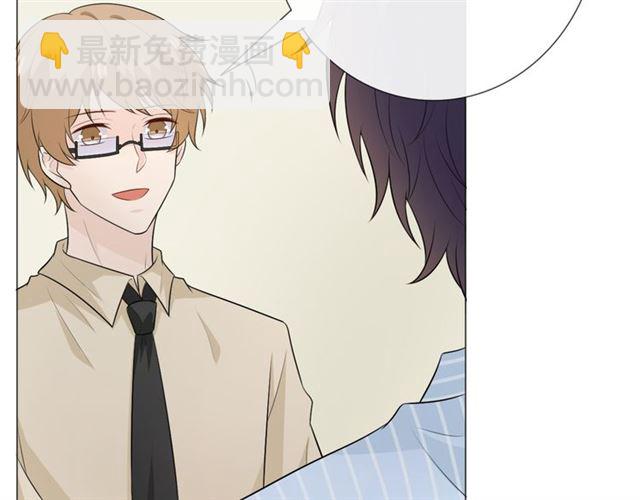 第11话 守护(1/4)-第53话