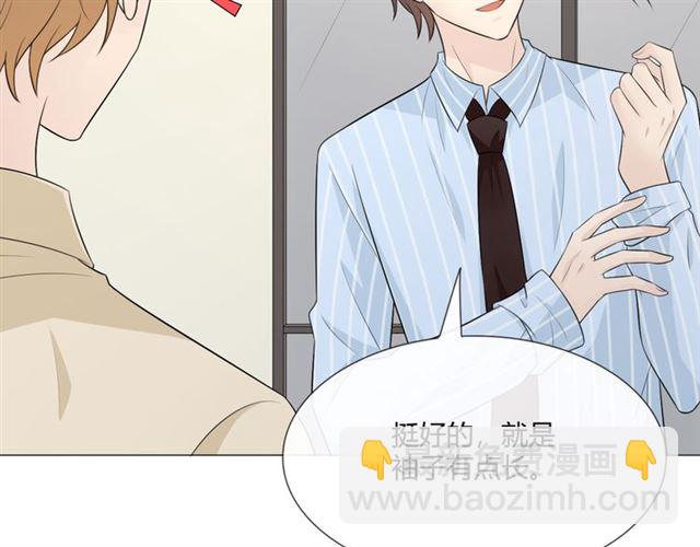 第11话 守护(1/4)-第53话