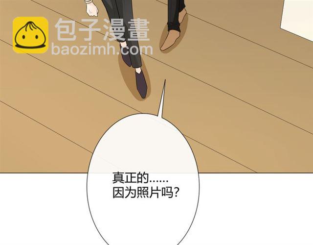 第11话 守护(1/4)-第53话