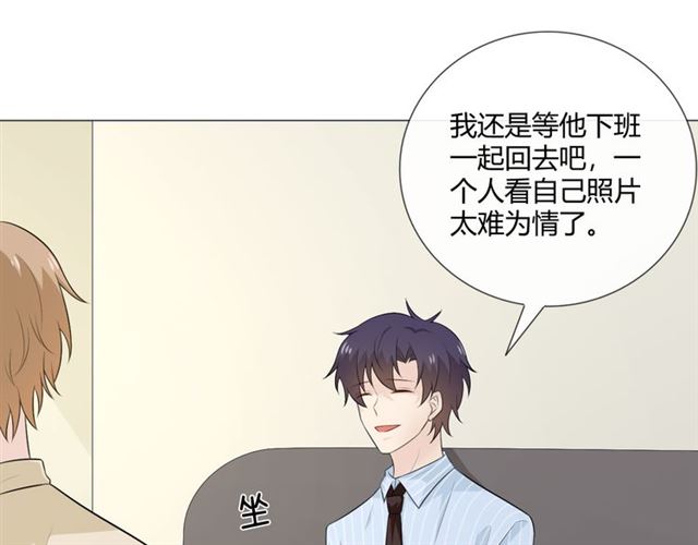 第11话 守护(1/4)-第53话