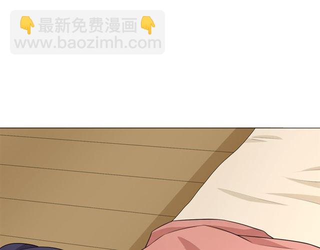 第11话 守护(1/4)-第53话