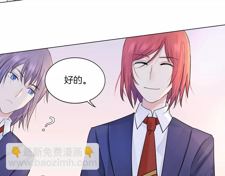 第13话 5千米？(1/2)-第13话