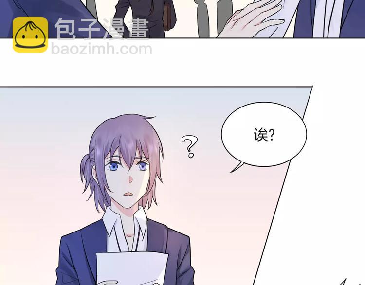 第13话 5千米？(1/2)-第13话