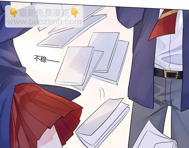 第13话 5千米？(1/2)-第13话