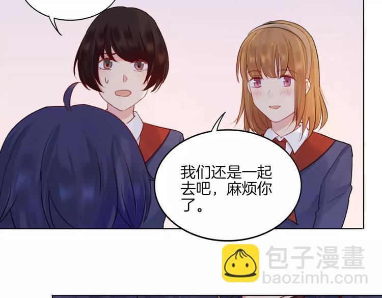 第13话 5千米？(1/2)-第13话