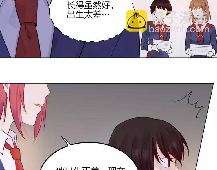 第13话 5千米？(1/2)-第13话