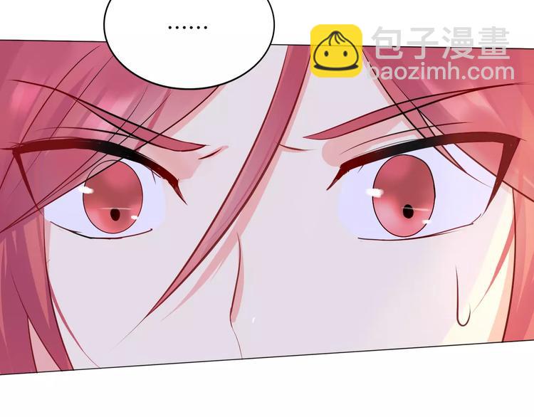 第13话 5千米？(1/2)-第13话