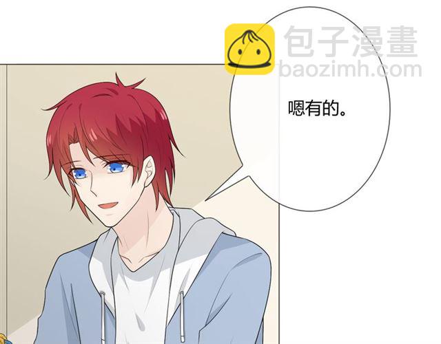 第13话 厄运(1/5)-第55话