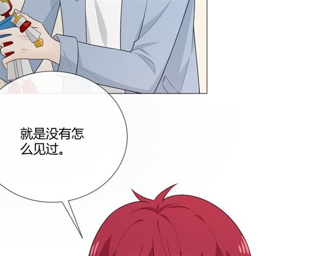 第13话 厄运(1/5)-第55话