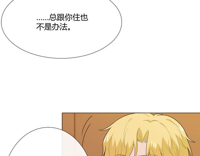 第13话 厄运(1/5)-第55话