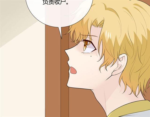 第13话 厄运(1/5)-第55话