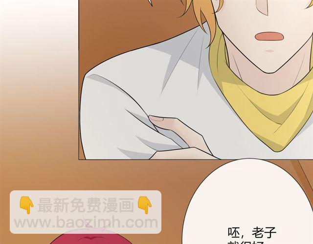 第13话 厄运(1/5)-第55话